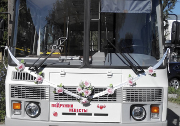 Заказ автобуса на свадьбу